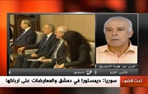ديمستورا في دمشق والمعارضات على ارباكها