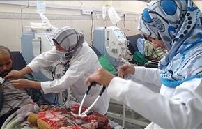 حمله عربستان به بیمارستان پزشکان بدون مرز در یمن