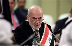 العراق: رفضنا ادانة ايران الدولة في الجامعة العربية