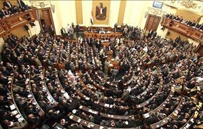 البرلمان المصري الاول في عهد السيسي ودوره في الحياة السياسية+فيديو