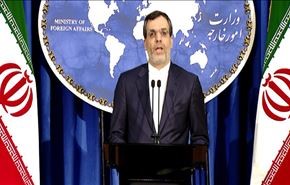 إيران: سنرد على أي خرق لحصيلة الاتفاق النووي