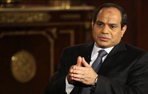 تكلفة الفساد في مصر ترتفع إلى 600 مليار جنيه عام 2015