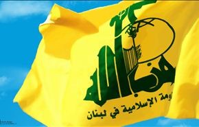 حزب الله يدين تفجيرات اسطنبول وبغداد
