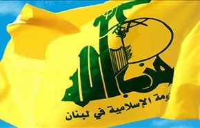 حزب الله لبنان انفجار ترکیه و عراق را محکوم کرد