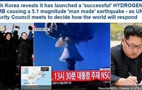 آمادگی کره شمالی برای محوآمریکا از کره زمین