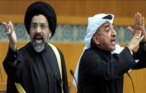 شیعیان کویت، جلسۀ همراهی با عربستان را تحریم کردند