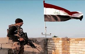 پرچم عراق بر فراز "الصوفیه" به اهتزاز درآمد