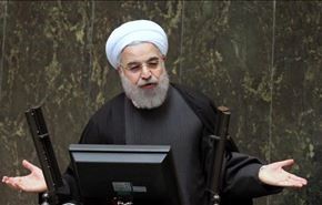 روحاني: الجميع مسرورون للاتفاق النووي عدا الصهاينة