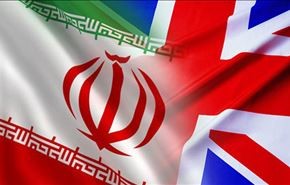 لندن تعلن دعمها لتطویر العلاقات الاقتصادیة مع ایران