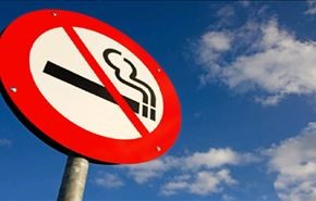 کشوری که در آن سیگار مطلقا ممنوع است