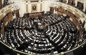 البرلمان المصري يوافق على قانون مكافحة الإرهاب دون تعديلات