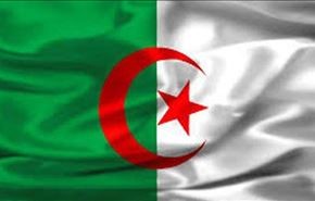 الجزایر اجرای توافق هسته ای را دستاورد تاریخی دانست