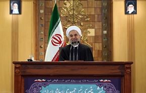 الرئيس روحاني يشيد بمواقف آية الله خامنئي من المفاوضات
