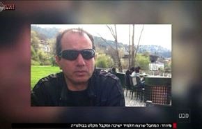 مرحلة ما بعد رفع الحظر عن إيران