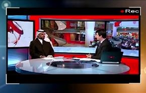 جريمة إعدام الشهيد الشيخ نمر النمر