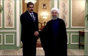 الرئيس روحاني يدعو لرفع مستوى التعاون بين ايران وفنزويلا