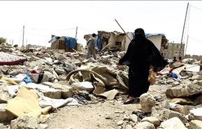 عشرات الضحايا شمال صنعاء جراء قصف مناطق مدنية + فيديو