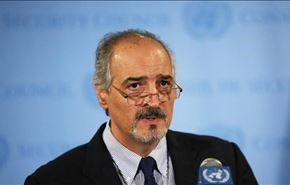 تشکیل هیئت سوریه در مذاکرات ژنو