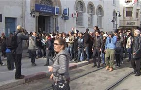 تونس... اتساع الاحتجاجات والخوف من انفجار اجتماعي جديد