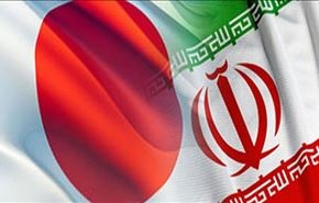 اليابان ترفع الحظر عن إيران وتأمل تطوير علاقات ودية معها