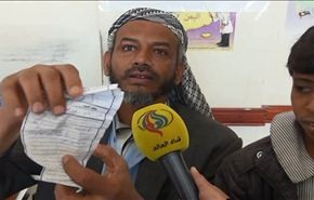 فيديو: نازح يمني: هذا هو اسم علاج ابني .. لم احصل عليه!