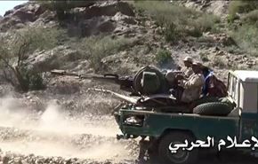 دستاوردهای جدید یمنیها در تعز، ضالع و مأرب +ویدیو