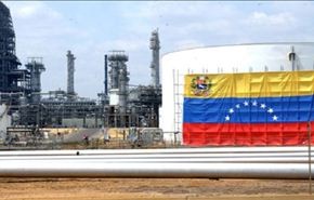 تعاون فنزويلا وروسيا لرفع أسعار النفط