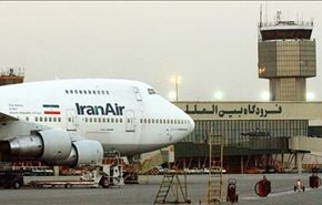 إيران تشتري 114إيرباص؛ وتدشن خطوط مشتركة مع آميركا