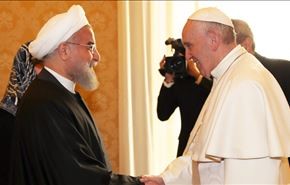 روحاني والبابا فرنسیس تعهدا بمکافحة التطرف والعنف