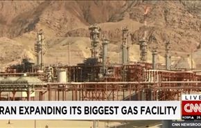 گزارش سی‌ان‌ان از بزرگ‌ترین میدان گازی جهان در ایران