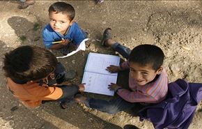 اليونيسف: 250 مليون طفل في 63 دولة بحاجة إلى مساعدة