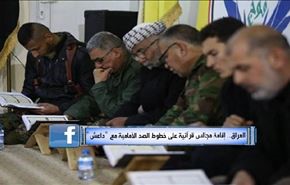 العراق.. إقامة مجالس قرآنية على خطوط الصد الأمامية مع 