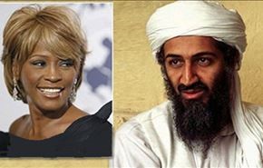 ماجرای عشق نافرجام بن لادن به خواننده آمریکایی!