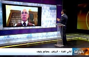 مفاوضات جنيف وتطورات جرود عرسال وجنوب اليمن