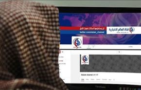 السعودية تغلق يوتيوب العالم؛ ضغوط ام عروض مالية؟