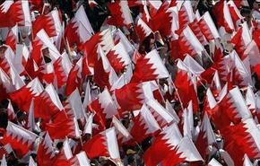 اعلام جزئیات "نافرمانی مدنی" در بحرین
