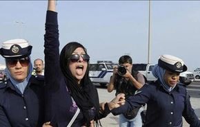 حکم غیابی زندان برای بانوی فعال بحرینی