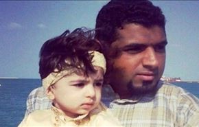 برلمان اوروبا يدعو لإلغاء عقوبة الإعدام عن البحريني محمد رمضان