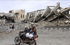 قتل‌عام خانواده یمنی در تجاوز عربستان و پاسخ یمنی‌ها