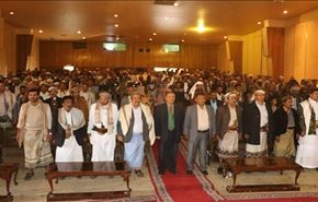 اليمن: الإعلان عن الجبهة الوطنية الجنوبية لمواجهة الاحتلال