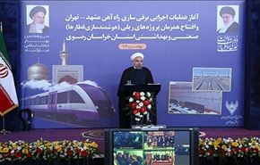 الرئيس روحاني يرعى افتتاح مشاريع صناعية في مشهد المقدسة