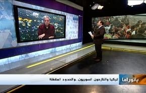 التدخل العسكري بسوريا والنازحون في تركيا وانتخابات ايران