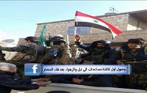 وصول أول قافلة مساعدات الى نبل والزهراء بعد فك الحصار