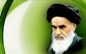 إيران الإتفاق النووي أحد إنجازات الثورة الإسلامية