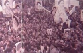 الثورة الاسلامية وتجليات السيادة الشعبية الدينية