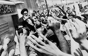 الثورة الاسلامية في ايران .. تعميم العدالة وسيادة القيم الدينية