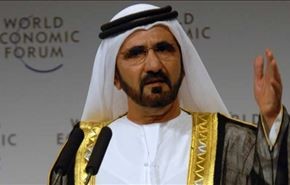 تمسخر وزیر خوشبختی در امارات