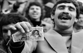 صور نادرة من ايام الثورة الاسلامية في ايران