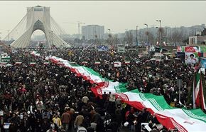 إيران اليوم على موعد مع مسيرات ذكرى انتصار الثورة