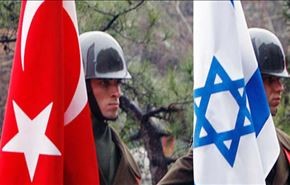 مذاکرات محرمانه ترکیه و اسرائیل آغاز شد